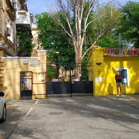 Вулиця Канатна